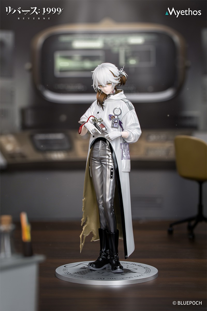 Myethos Gift+ 1/8 Medicine Pocket (Figure) imagen 5