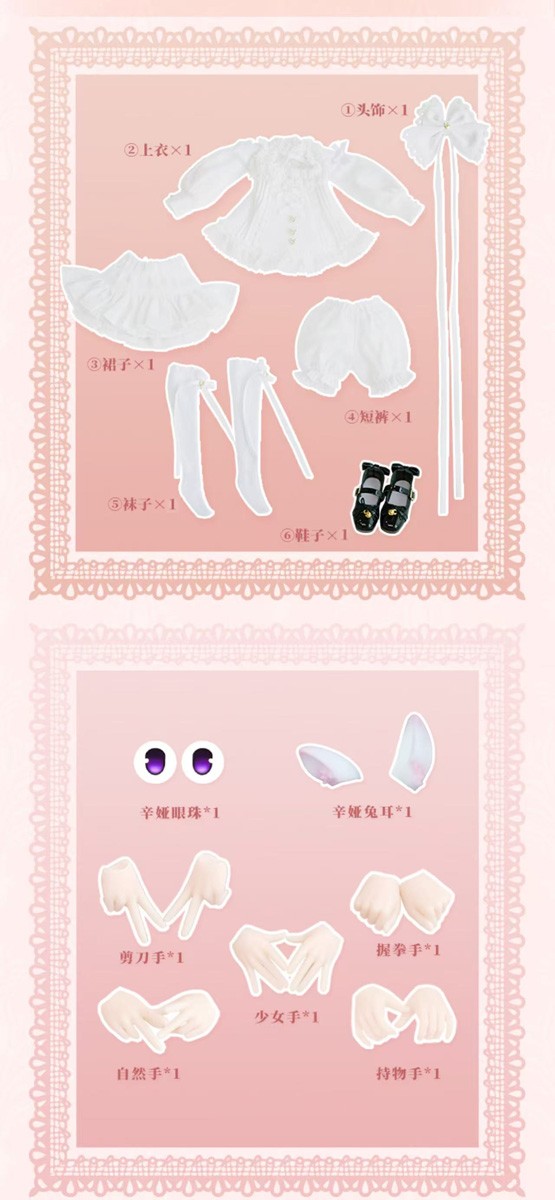 Kunwu Culture Shinya - Dreamscape Magic Doll (Blonde Hair) รูปภาพ 7