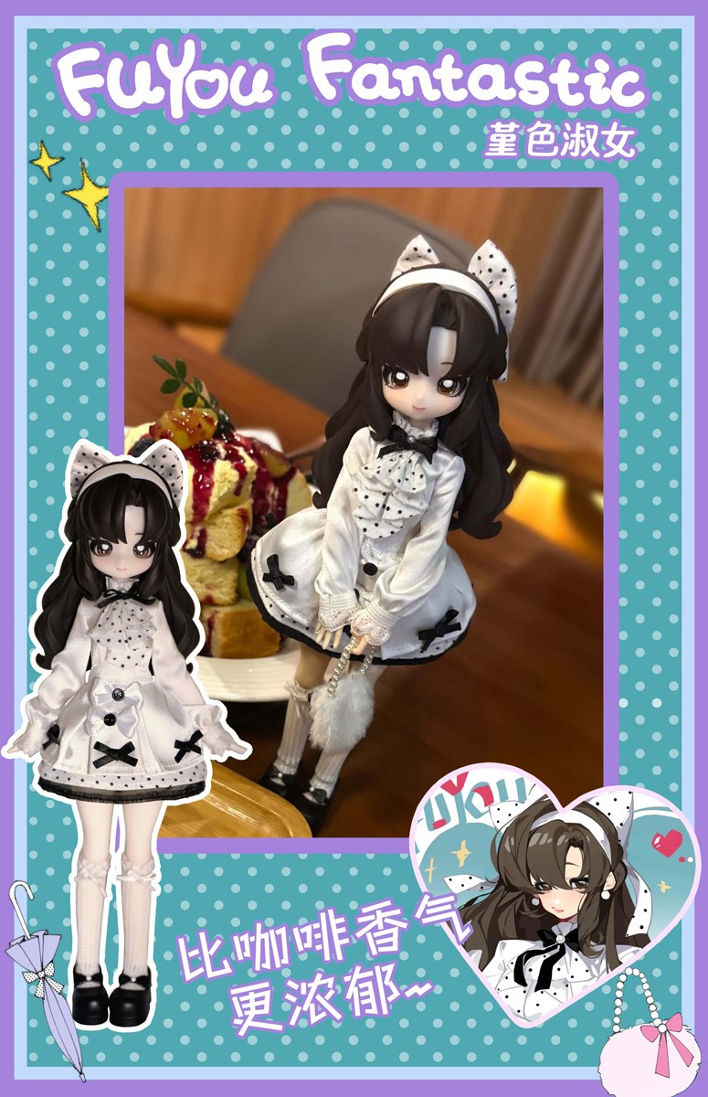 Fuyou fantastic Revolving Radio Waves Series Trading Doll (Single Item) รูปภาพ 3