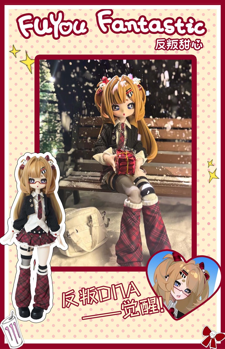 Fuyou fantastic Revolving Radio Waves Series Trading Doll (Single Item) รูปภาพ 4
