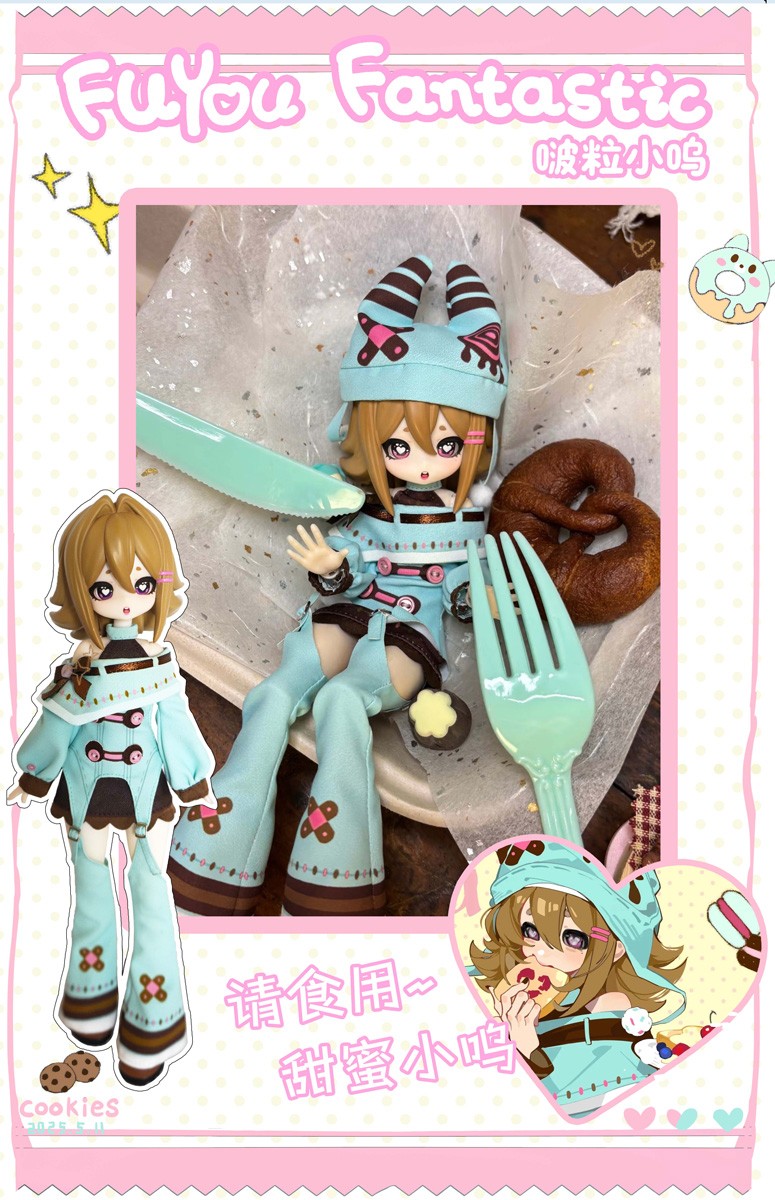 Fuyou fantastic Revolving Radio Waves Series Trading Doll (Single Item) รูปภาพ 8