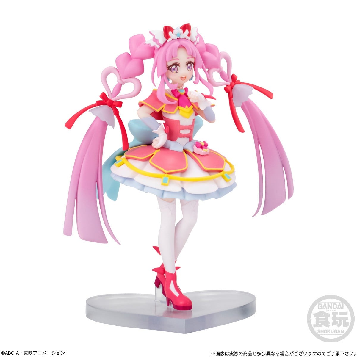 Bandai PreCure Star Gallery Star Detective PreCure! 1 (Set of 3) Bild 4