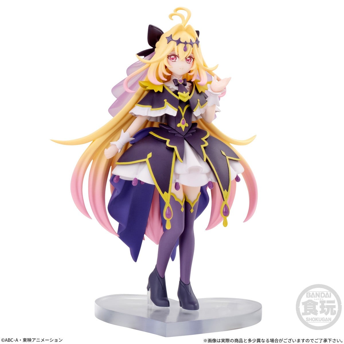Bandai PreCure Star Gallery Star Detective PreCure! 1 (Set of 3) Bild 5