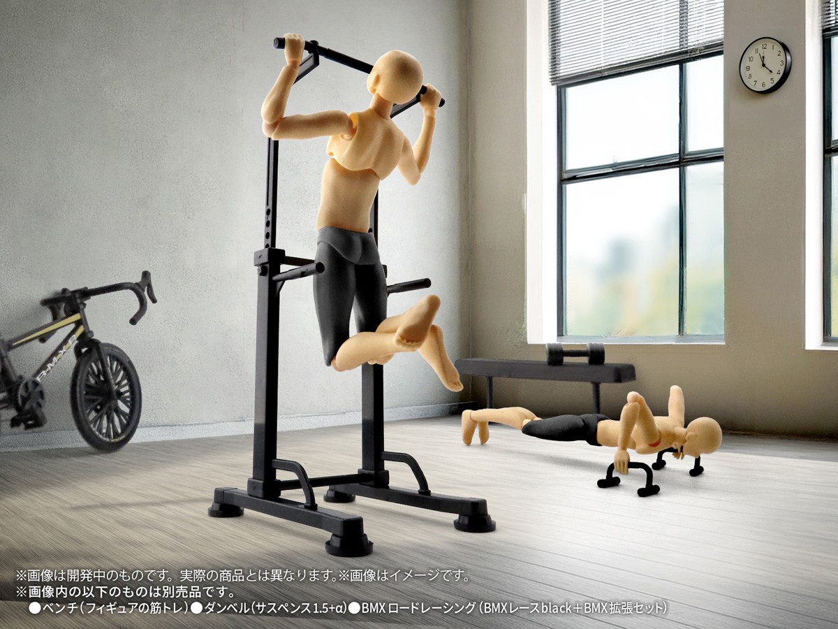 DIG Pripra Figure no Sports Fitness 2 -Build a Stronger You- (Plastic model) image 4