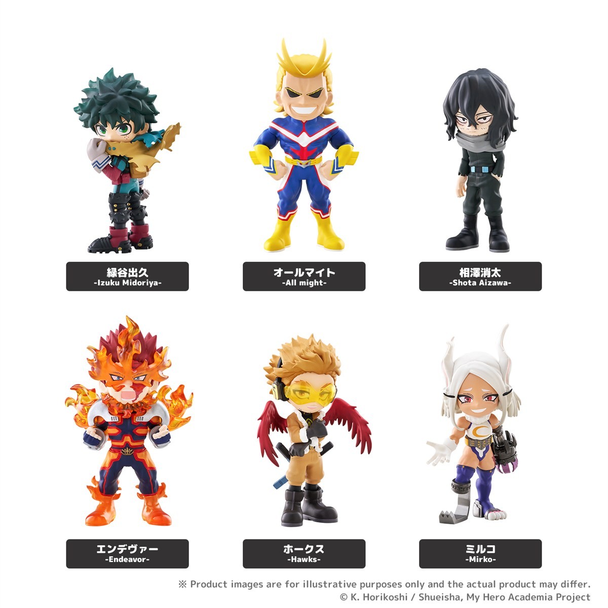 Bushiroad Creative 僕のヒーローアカデミア PalVerse Vol.3 全6種セット 画像 2