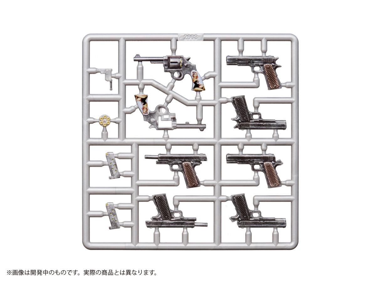 DIG Pripra Figure no Buki M.O.B. Arms Type-02 :Re (Plastic model) gambar 2