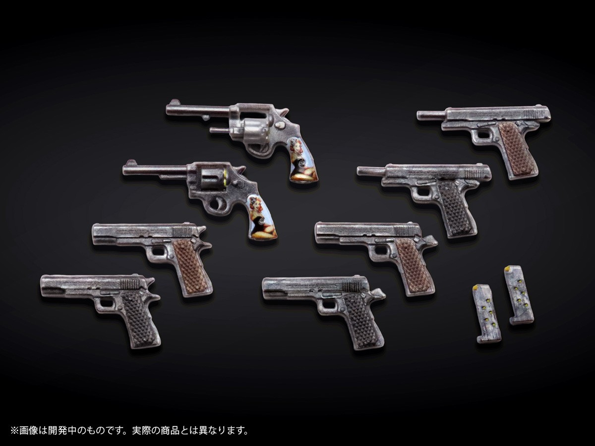 DIG Pripra Figure no Buki M.O.B. Arms Type-02 :Re (Plastic model) gambar 3