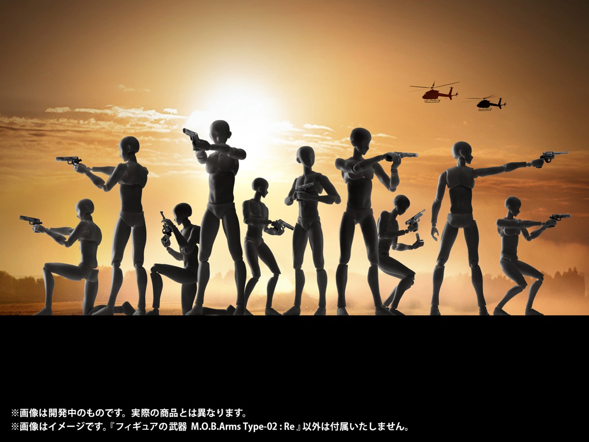 DIG Pripra Figure no Buki M.O.B. Arms Type-02 :Re (Plastic model) gambar 5
