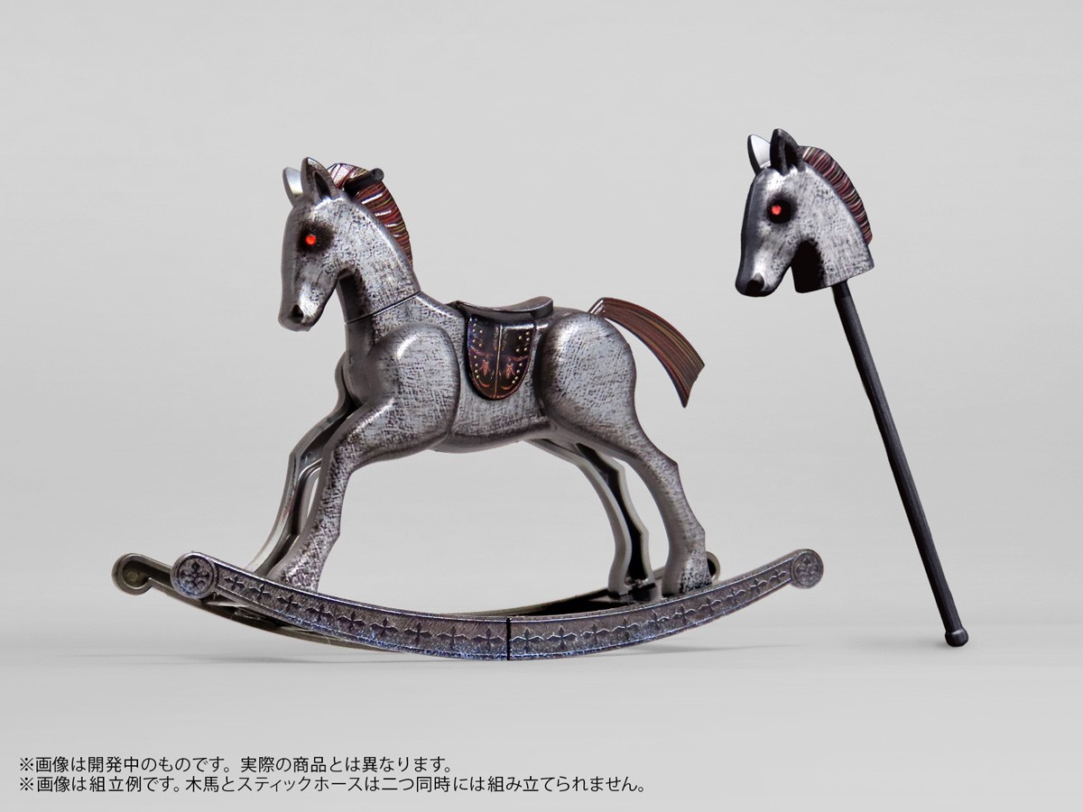 DIG Pripra Figure no Asobi Wooden Horse no Kokoroe Nightmare (Plastic model) image 3