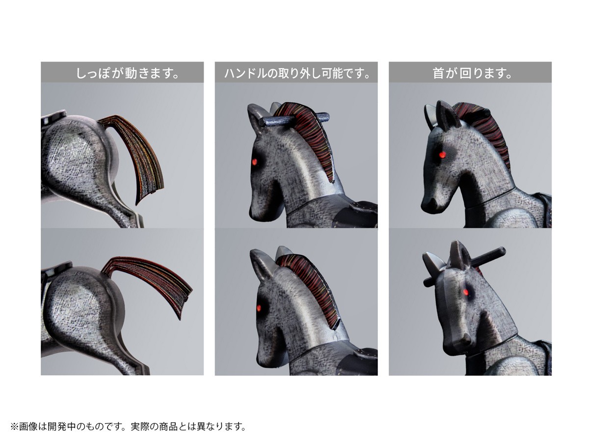 DIG Pripra Figure no Asobi Wooden Horse no Kokoroe Nightmare (Plastic model) image 4