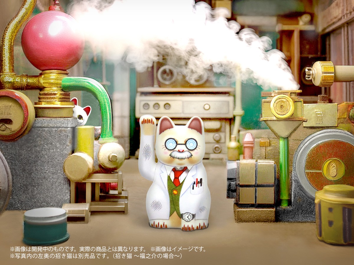 DIG Pripra Maneki-neko `Hakase` (Plastic model) image 5