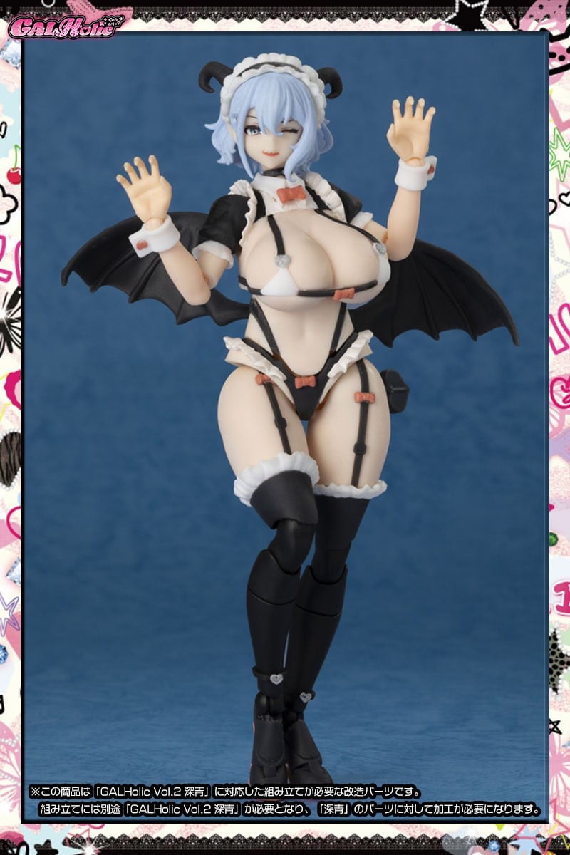 AMAKUNI GALHolic Customize Resin Kit Vol.4 (Plastic model) image 2