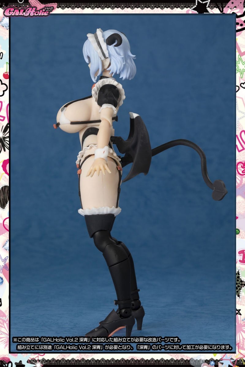 AMAKUNI GALHolic Customize Resin Kit Vol.4 (Plastic model) image 4