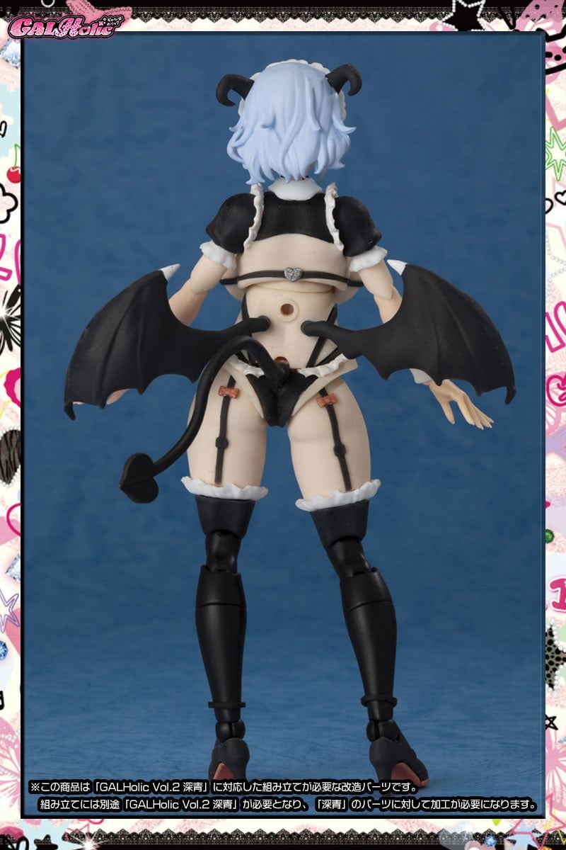 AMAKUNI GALHolic Customize Resin Kit Vol.4 (Plastic model) image 5