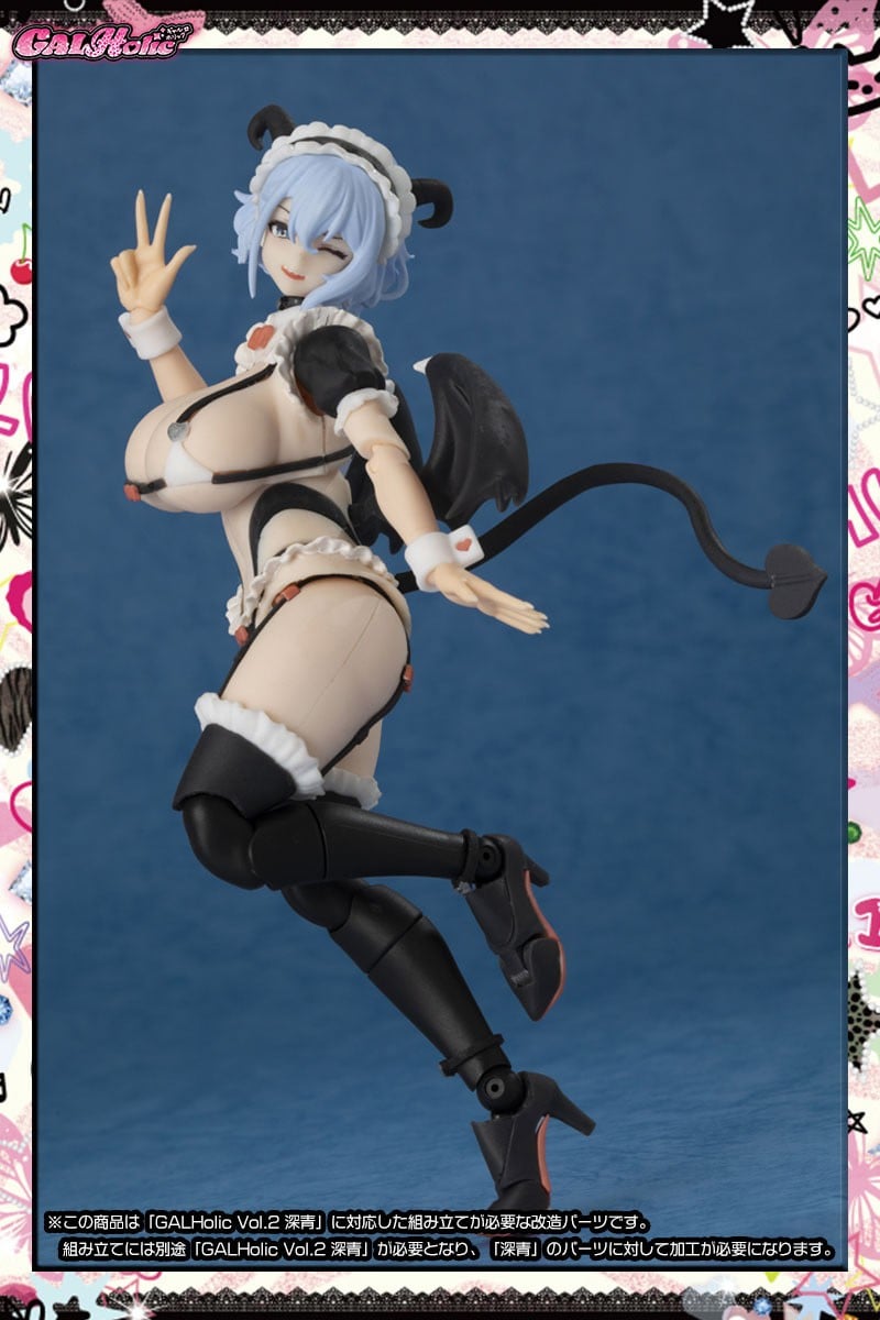 AMAKUNI GALHolic Customize Resin Kit Vol.4 (Plastic model) image 6