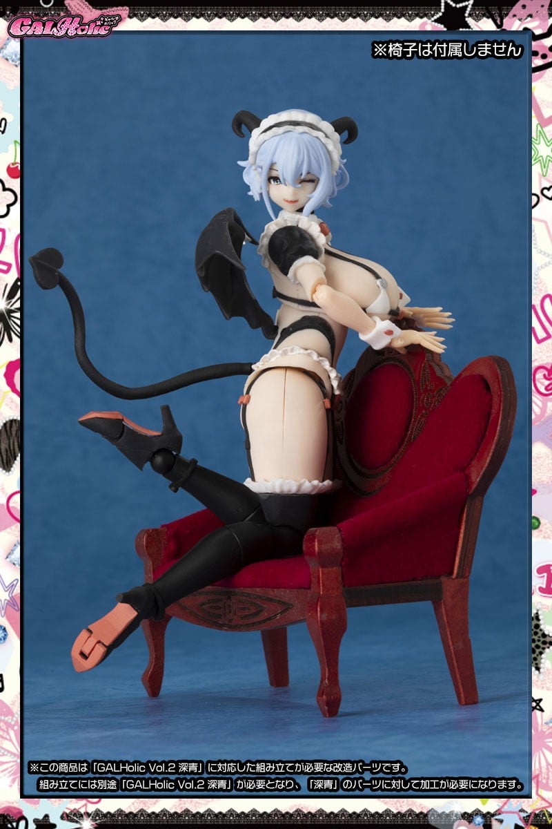 AMAKUNI GALHolic Customize Resin Kit Vol.4 (Plastic model) image 7
