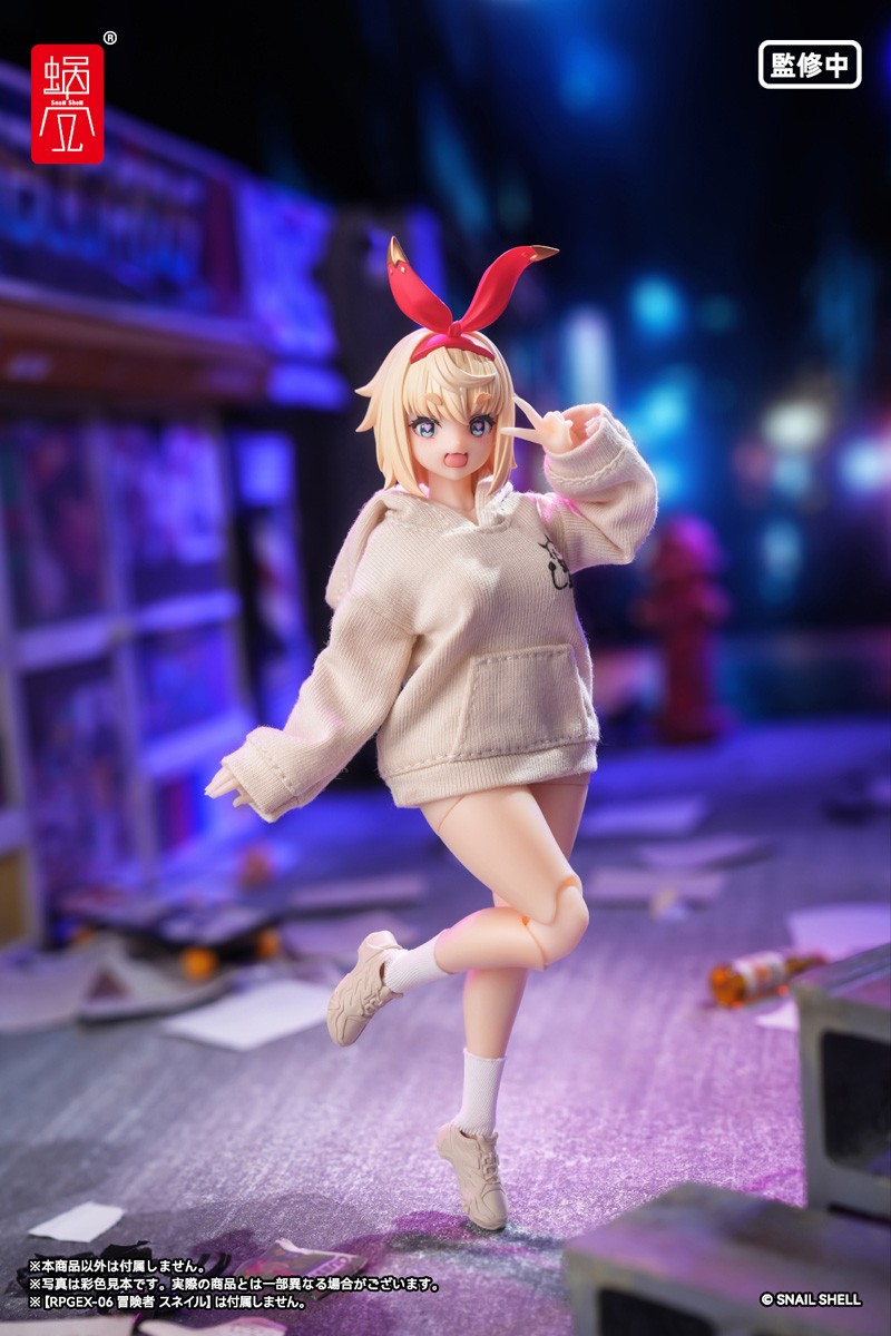 Snail Shell `Devil`s Whisper` Series Print Hoodie Set (Beige) (Beige) (DOLL ACCESSORY) (Figure) Bild 5