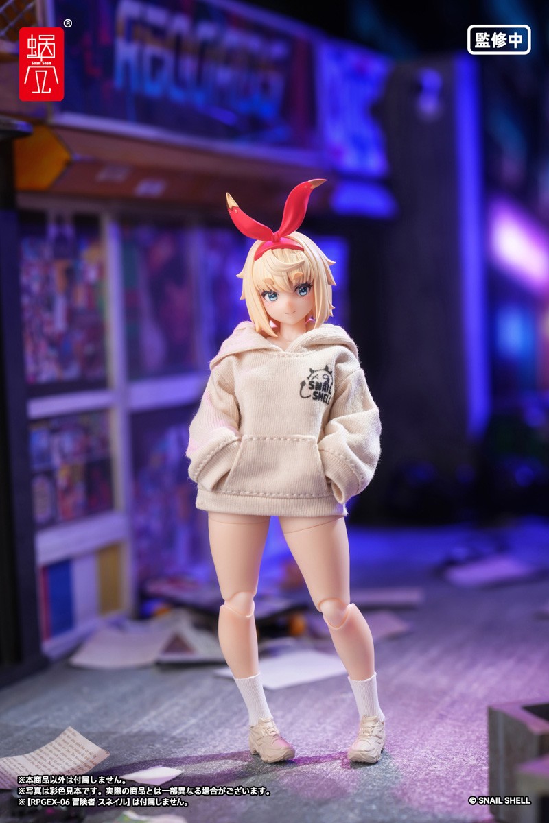 Snail Shell `Devil`s Whisper` Series Print Hoodie Set (Beige) (Beige) (DOLL ACCESSORY) (Figure) Bild 6
