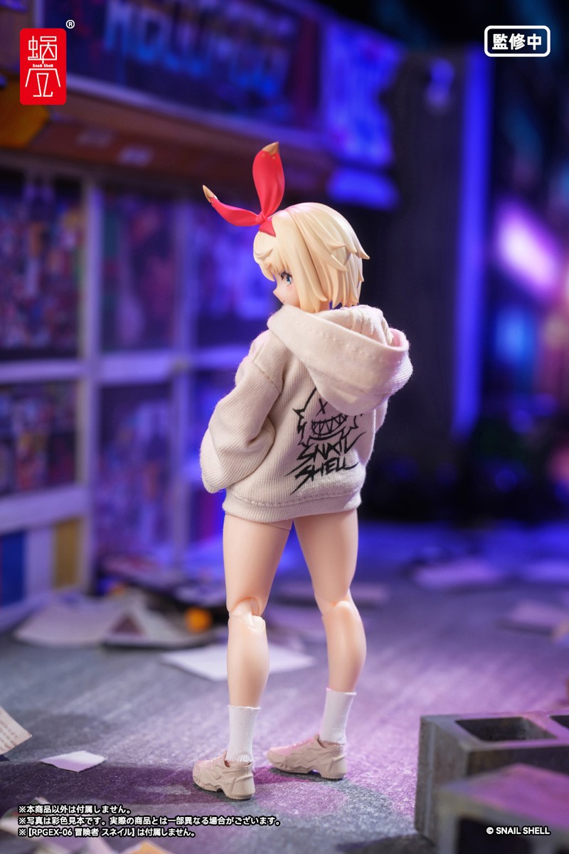 Snail Shell `Devil`s Whisper` Series Print Hoodie Set (Beige) (Beige) (DOLL ACCESSORY) (Figure) Bild 7