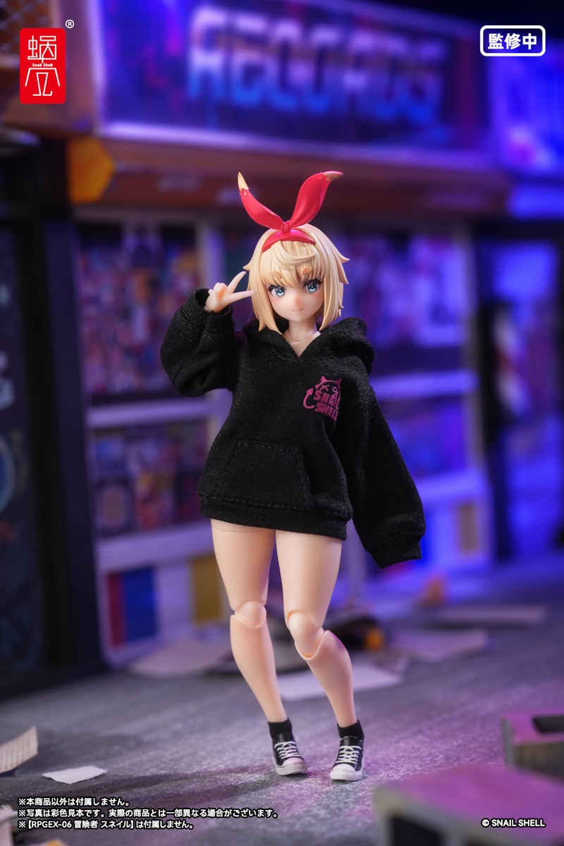Snail Shell `Devil`s Whisper` Series Print Hoodie Set (Black) (DOLL ACCESSORY) (Figure) 圖片 4