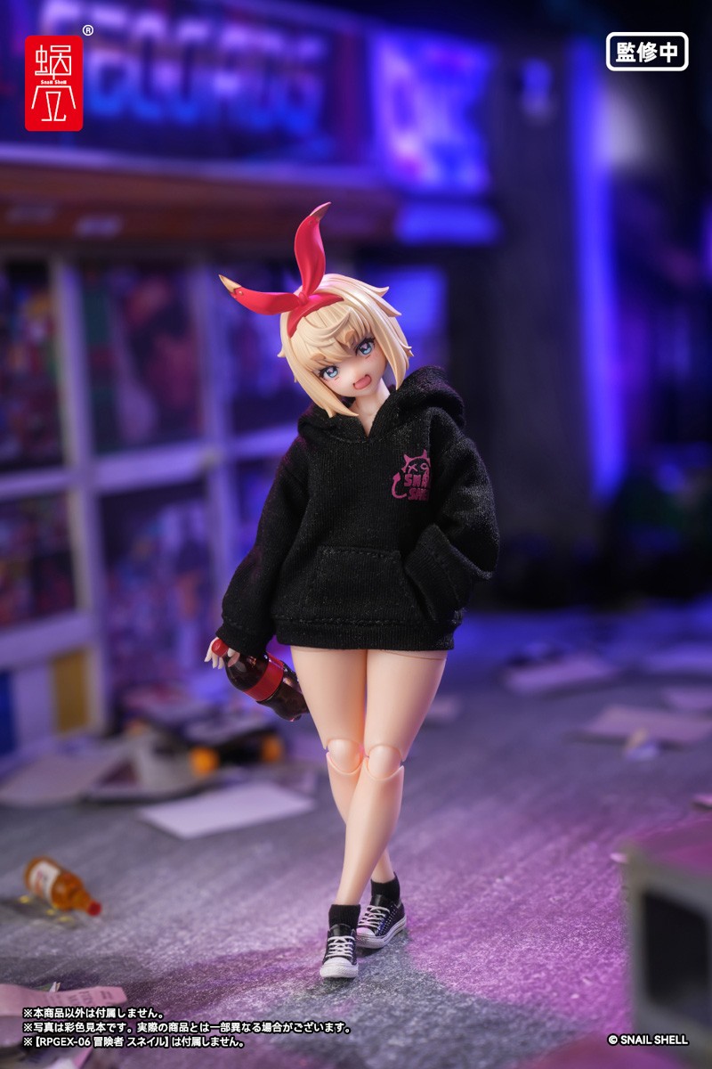 Snail Shell `Devil`s Whisper` Series Print Hoodie Set (Black) (DOLL ACCESSORY) (Figure) 圖片 5