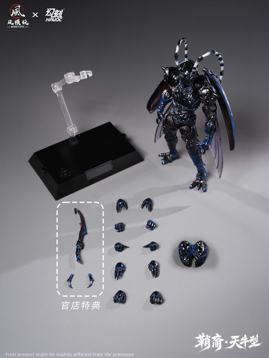 WIND TOYS WIND TOYS x Havoc 1/12 Elytra Era: Sheath-born Longhorn Type - Standard Version (Fashion Doll) image 3