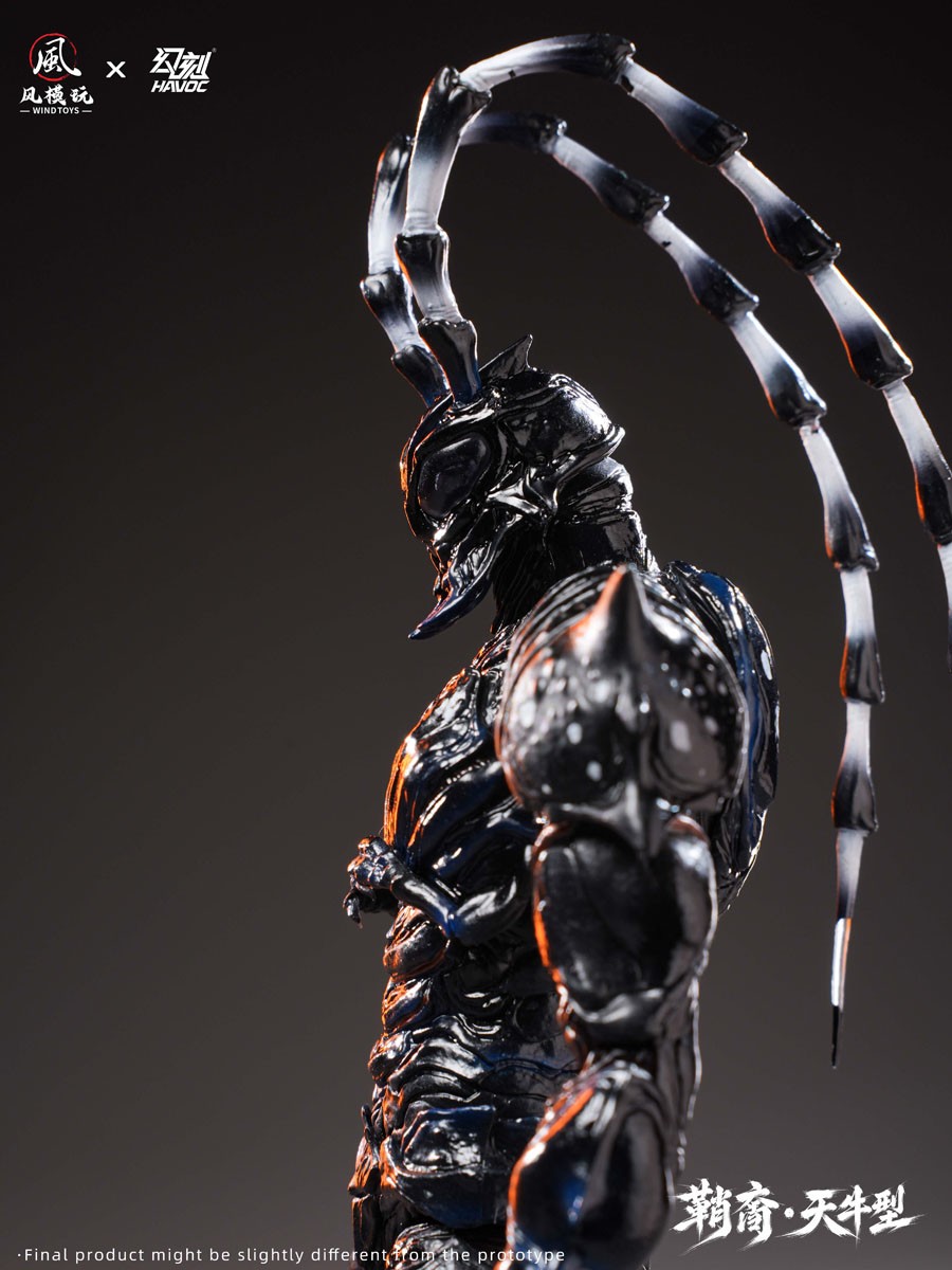 WIND TOYS WIND TOYS x Havoc 1/12 Elytra Era: Sheath-born Longhorn Type - Standard Version (Fashion Doll) image 4