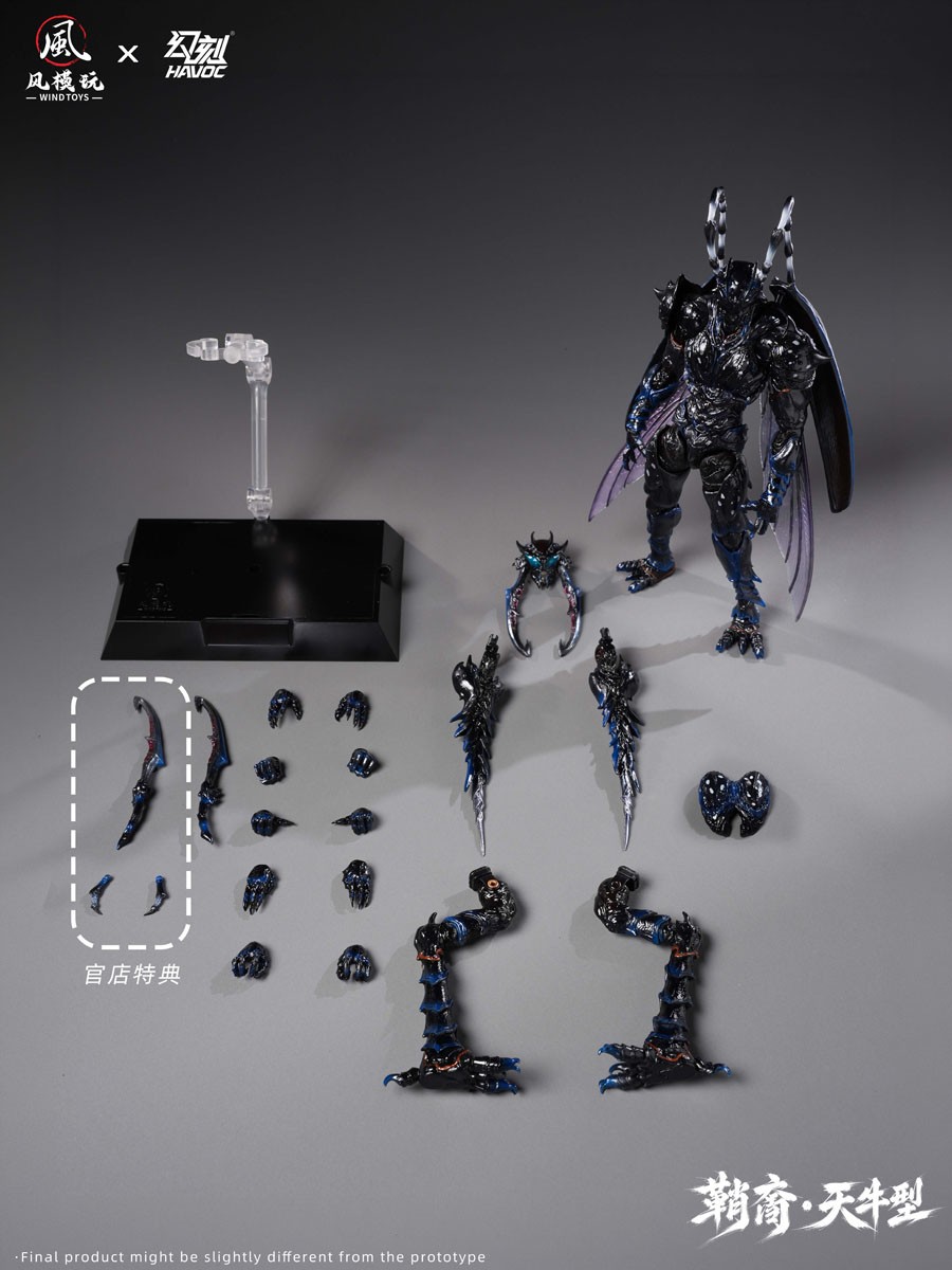 WIND TOYS WIND TOYS x Havoc 1/12 Elytra Era: Sheath-born Longhorn Type - Deluxe Version (Fashion Doll) image 3