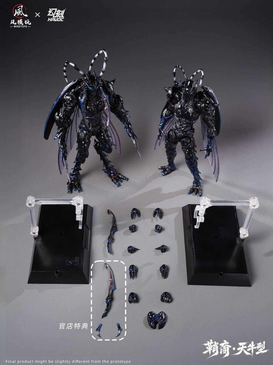 WIND TOYS WIND TOYS x Havoc 1/12 Elytra Era: Sheath-born Longhorn Type - Set Version (Fashion Doll) image 3
