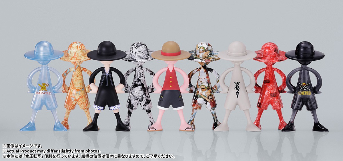 Bandai LUFFY의 모험의 추억 [Vol.4] (10개 세트) (완성품) 이미지 2