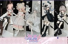 Inedible Doll Lunar Lore (2) Memories Hidden Within an Ancient Castle BJD Blind Box (Single Item) (Fashion Doll)