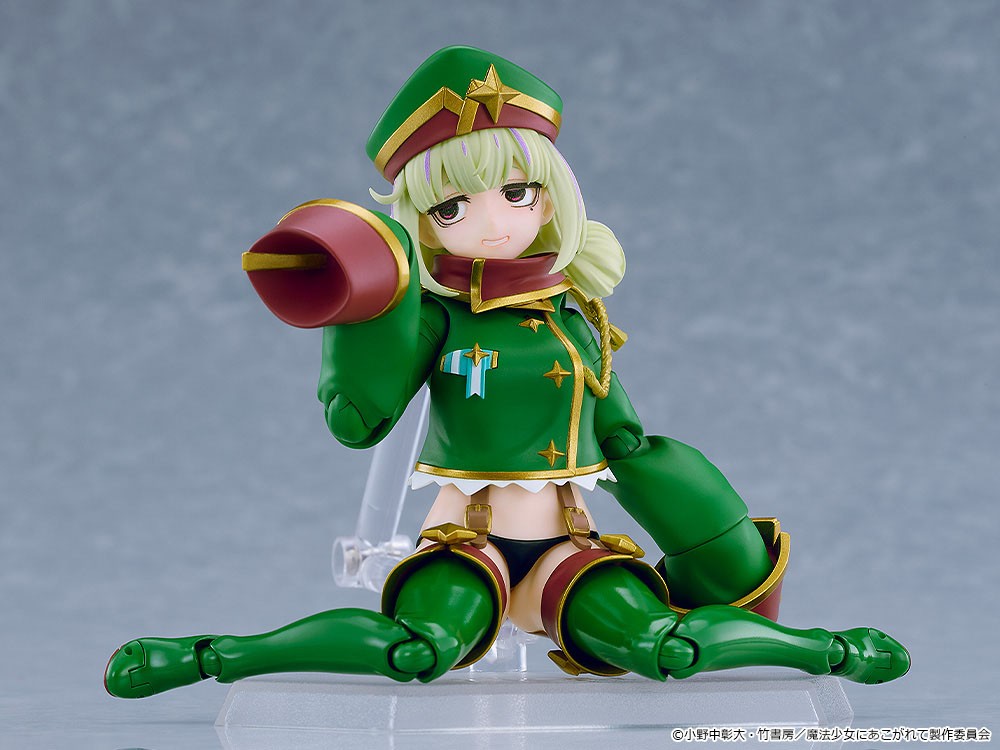 Good Smile Company figma Leopard (Figure) gambar 6