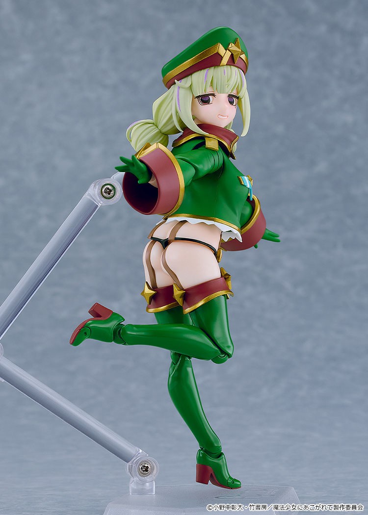 Good Smile Company figma Leopard (Figure) gambar 7