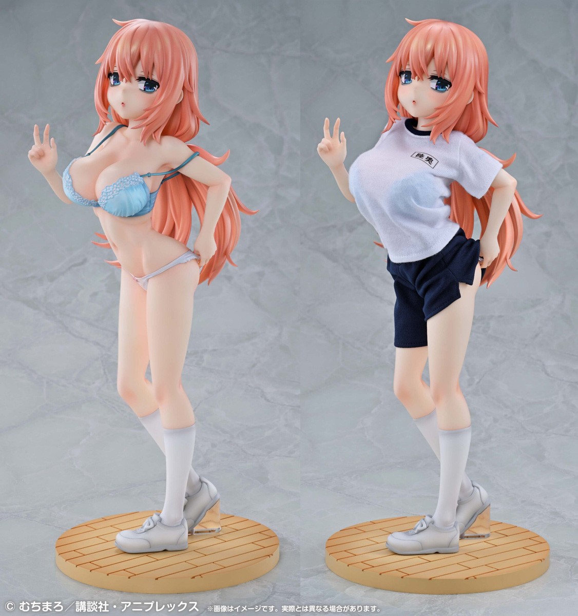 Medicos Entertainment Re Dress Komaro Michinoku 1/4 Gym Uniform Ver. (Figure) hình ảnh 2