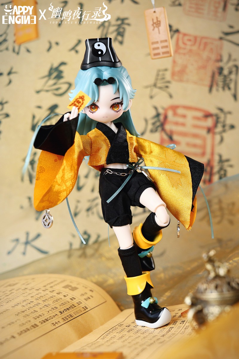 Happy Engine [Yoominge Nishtwalk] 1/8 Scale BJD Blind Box Doll Series (Single Item) (Fashion Doll) image 8
