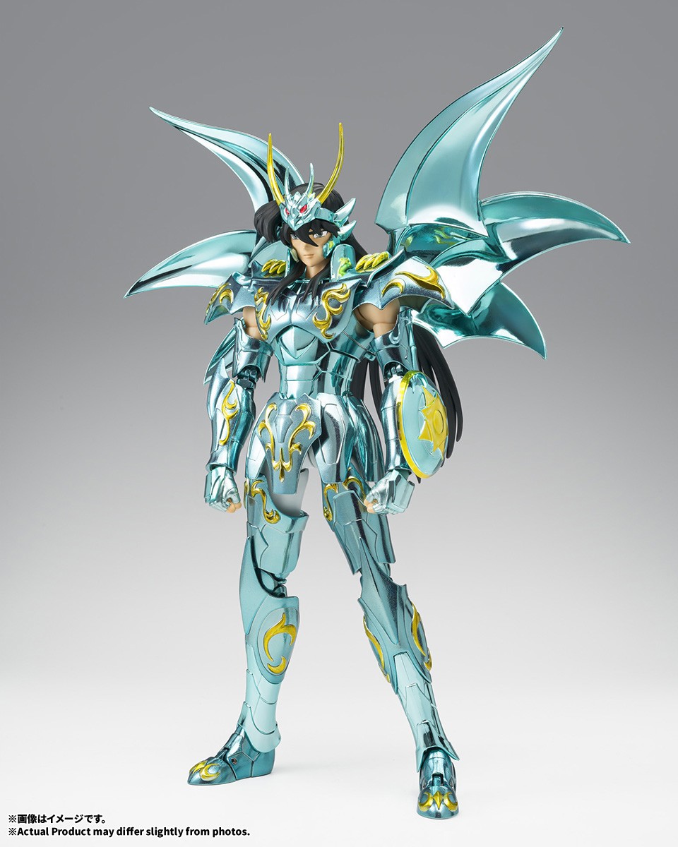Bandai Saint Cloth Myth EX Dragon Shiryu (God Cloth) (Completed) รูปภาพ 2