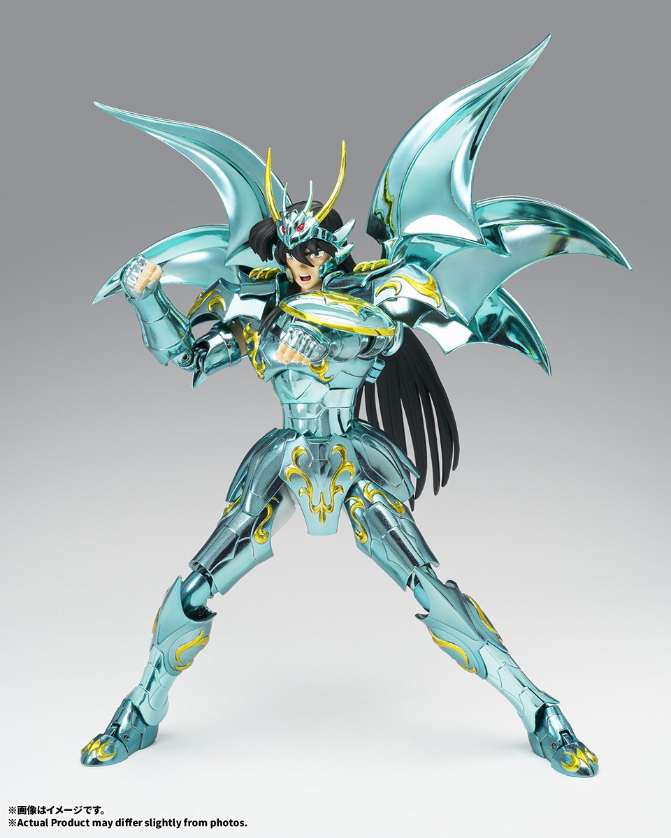 Bandai Saint Cloth Myth EX Dragon Shiryu (God Cloth) (Completed) รูปภาพ 3