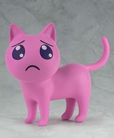Medicos Entertainment Pien Cat Soft Vinyl Figure (Figure)