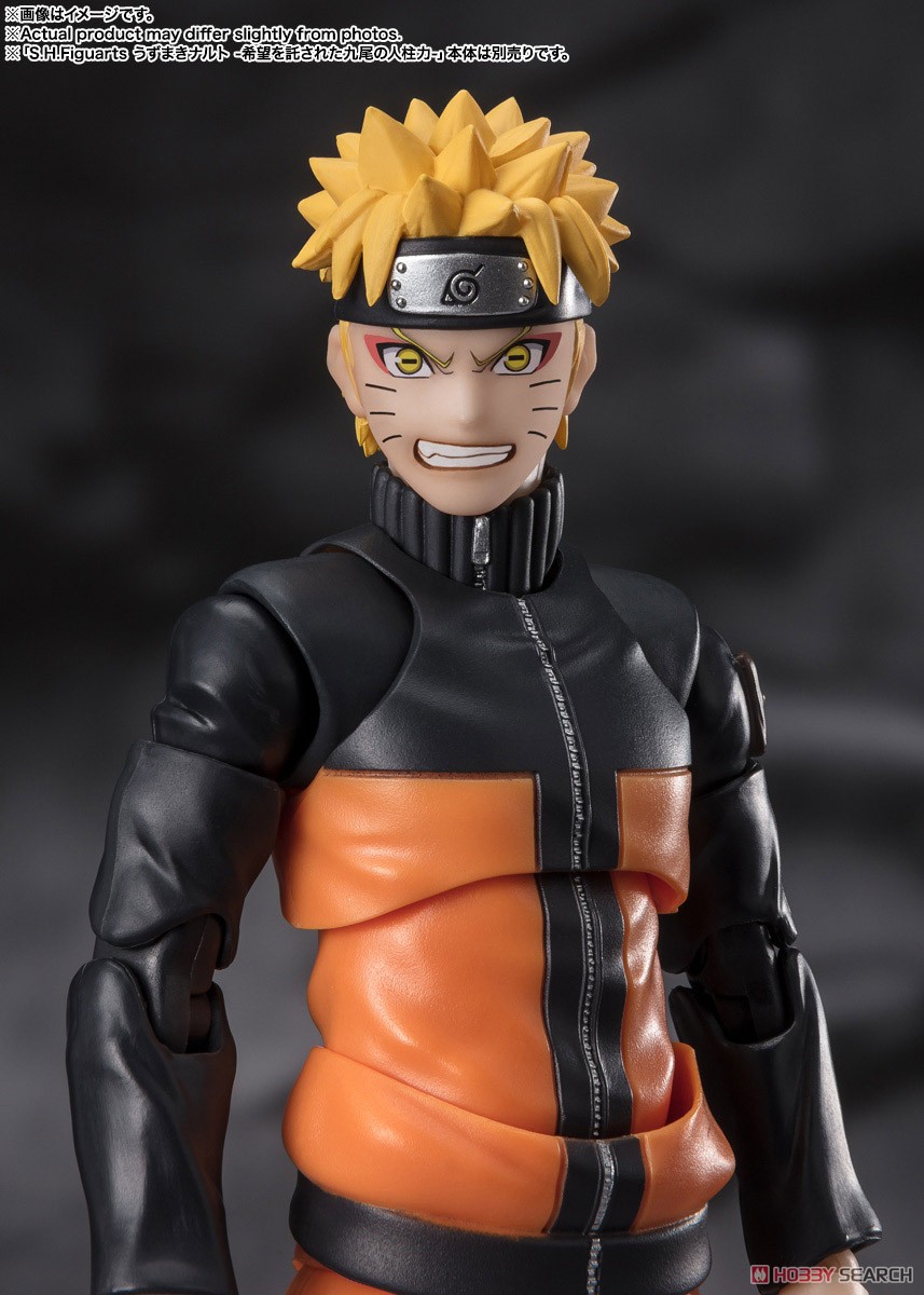 Bandai S.H.Figuarts Obito Uchiha รูปภาพ 8