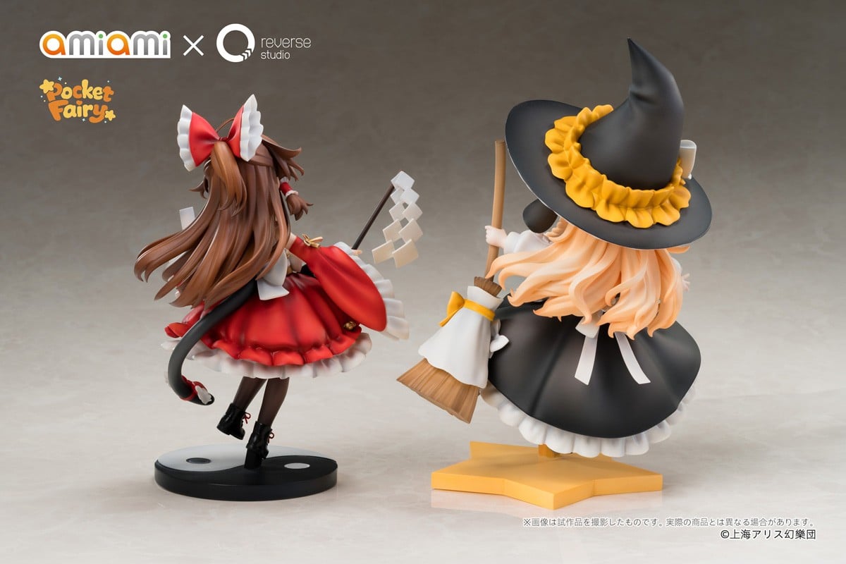 [Bonus Included] Reverse Palm Spirit Toho Project Reimu Hakurei &amp; Marisa Kirisame (Figure) Bild 3
