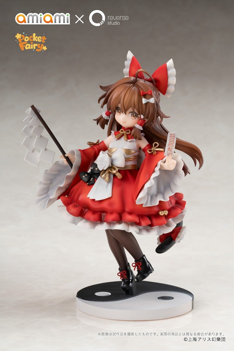 [Bonus Included] Reverse Palm Spirit Toho Project Reimu Hakurei &amp; Marisa Kirisame (Figure) Bild 4