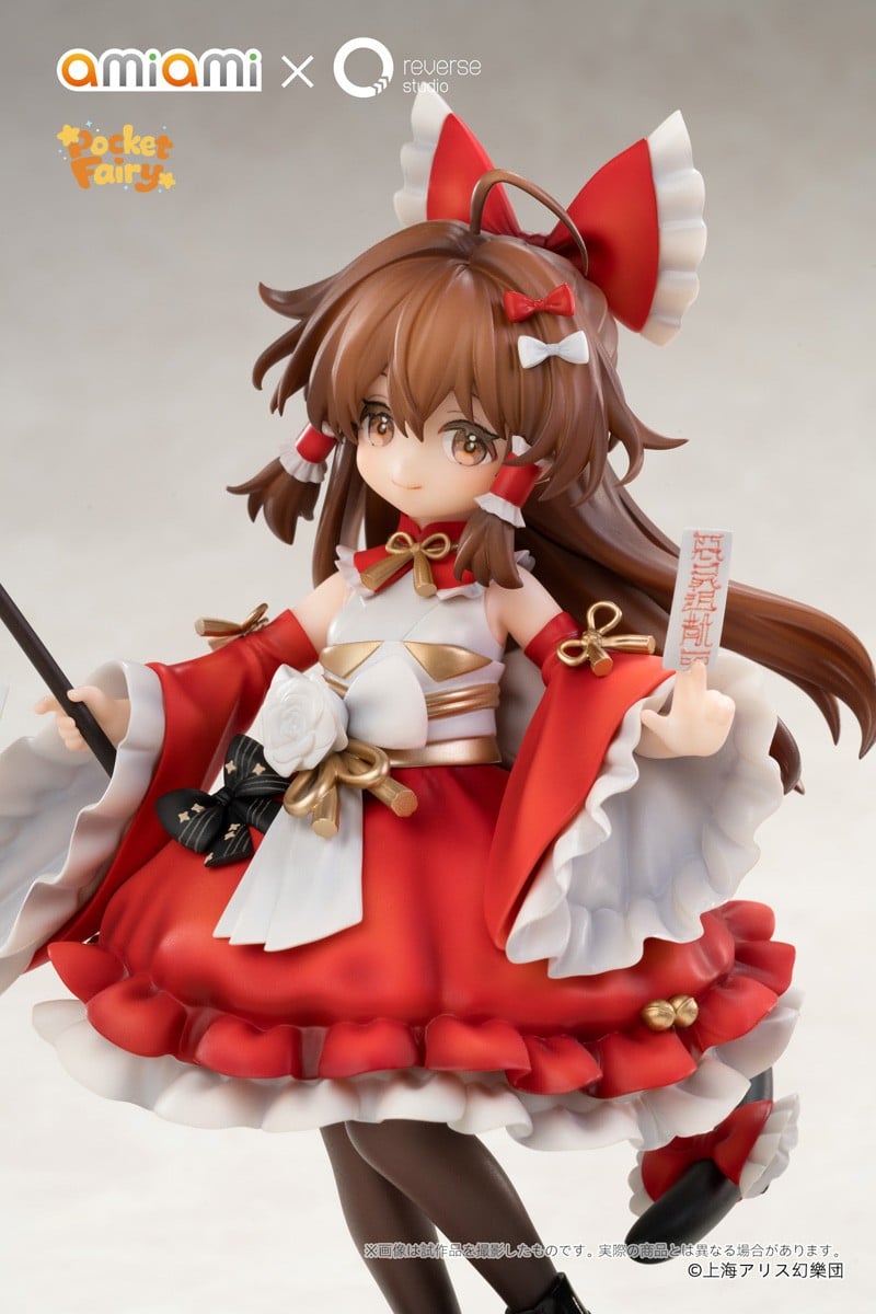[Bonus Included] Reverse Palm Spirit Toho Project Reimu Hakurei &amp; Marisa Kirisame (Figure) Bild 7