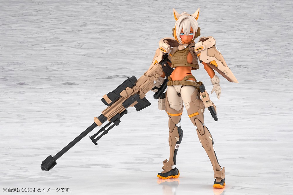 Kotobukiya YGGDRASIS SKOLL SHARPSHOOTER TEMPEST (Plastic model) image 2