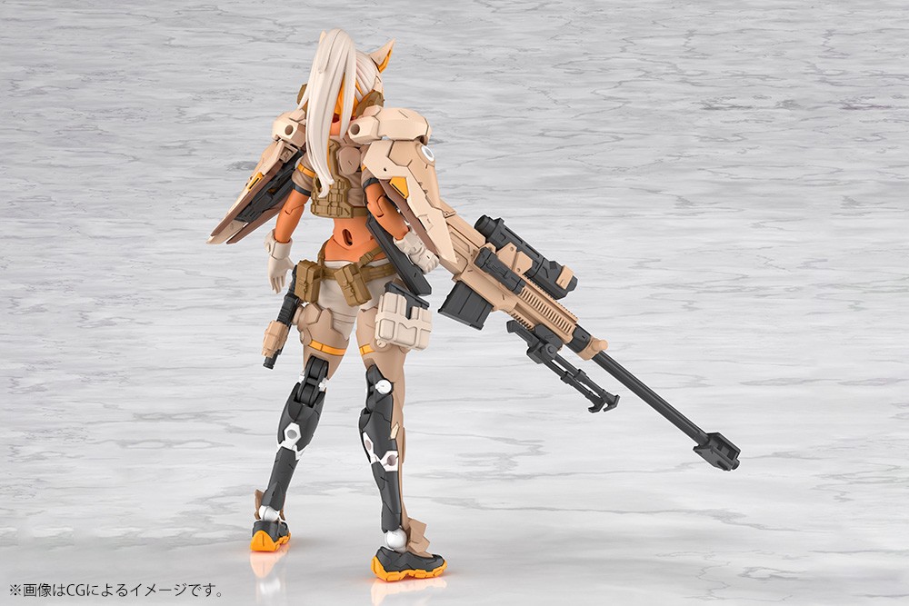 Kotobukiya YGGDRASIS SKOLL SHARPSHOOTER TEMPEST (Plastic model) image 3