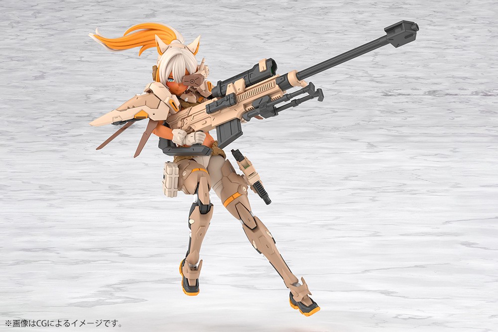 Kotobukiya YGGDRASIS SKOLL SHARPSHOOTER TEMPEST (Plastic model) image 4