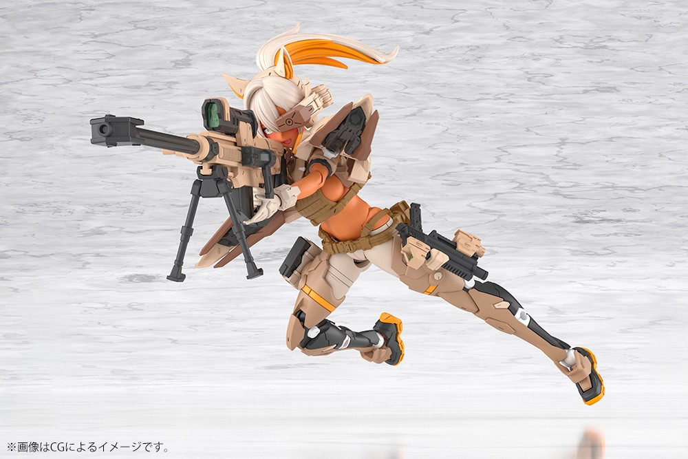 Kotobukiya YGGDRASIS SKOLL SHARPSHOOTER TEMPEST (Plastic model) image 5