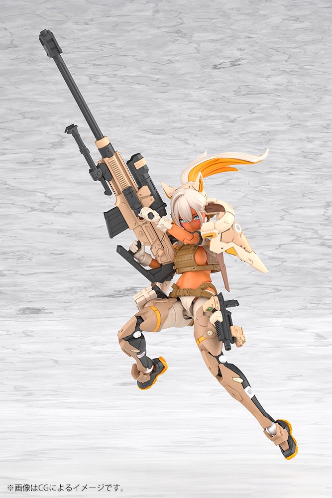 Kotobukiya YGGDRASIS SKOLL SHARPSHOOTER TEMPEST (Plastic model) image 6