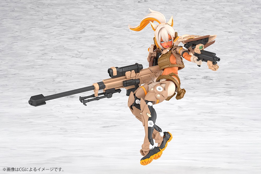 Kotobukiya YGGDRASIS SKOLL SHARPSHOOTER TEMPEST (Plastic model) image 7