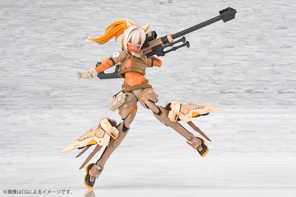 Kotobukiya YGGDRASIS SKOLL SHARPSHOOTER TEMPEST (Plastic model) image 8