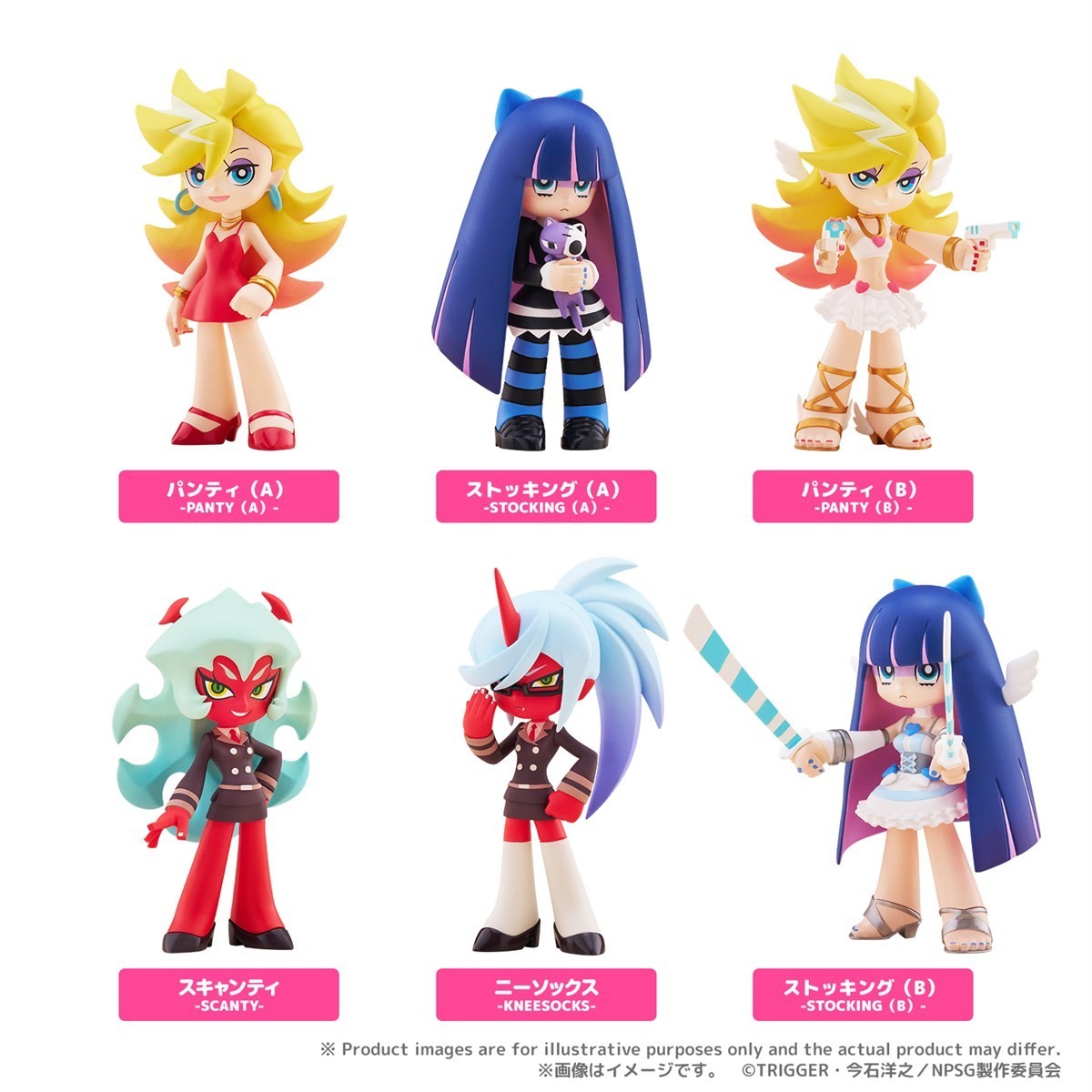 Bushiroad Creative PalVerse New PANTY &amp; STOCKING with GARTERBELT (Set of 6) (Figure) รูปภาพ 2